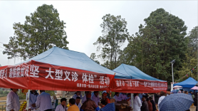 “关爱老人，助推脱贫攻坚” ——福泉市第一医共体敬老月大型义诊巡诊活动